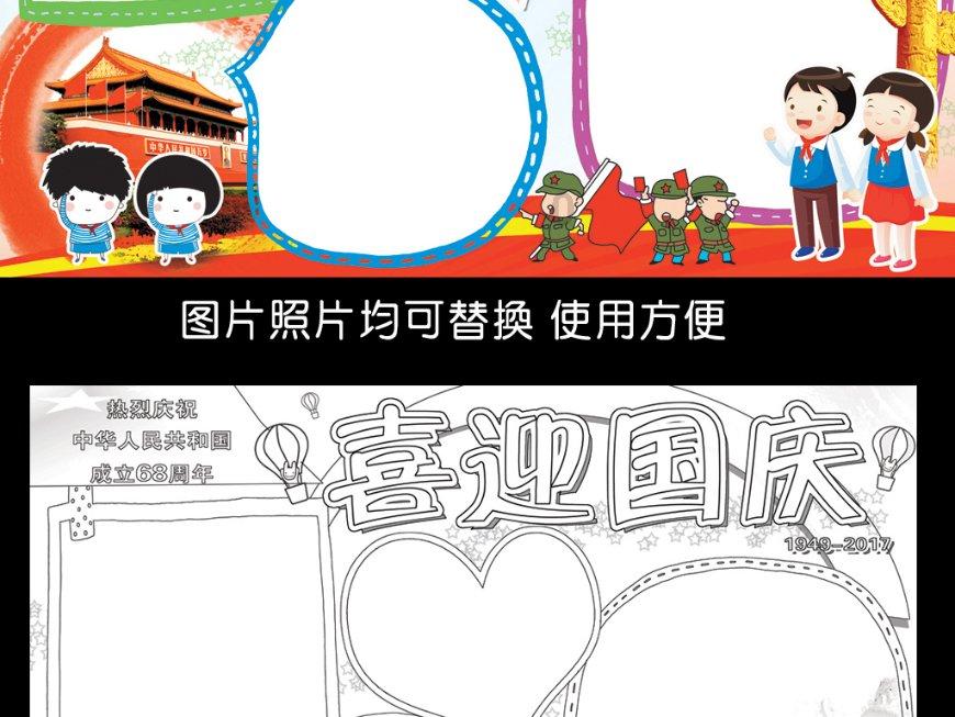 德龙汇能(000593.SZ)：2023年度预亏1.86亿元-2.60亿元